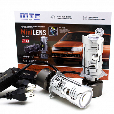 Светодиодные линзы MTF LIGHT MINILENS H4/H19, 12V, 30/45W, 5500K
